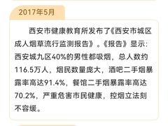 -百家姓饭店(纺织城正街店)