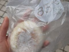 -85度C(广州石牌桥店)