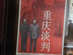 -长影旧址博物馆