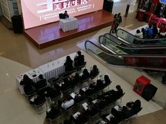 -红星美凯龙(北京北四环店)
