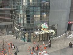 -泡泡玛特POPMART(沈阳大悦城店)