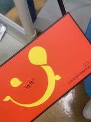 -武汉五洲整形外科医院