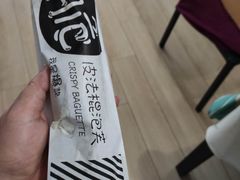 -西帝(时尚地下店)