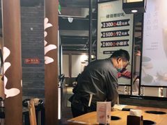 -呷哺呷哺 黄金牧场 (新中关购物中心店)