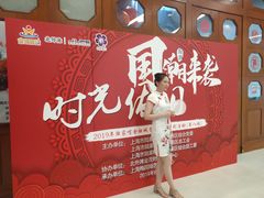 -梅园婚恋·婚姻介绍