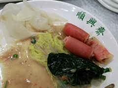 -顺兴斋(高家园店)