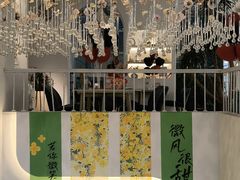 -ins森林童话餐厅coffee&bistro