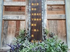 -大渡口区义渡公园