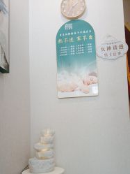 -三十一天爱产后恢复(龙府花园店)