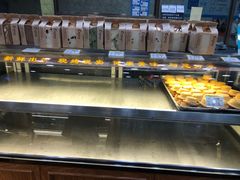 -赞记龙凤礼饼(广州市二宫向群宾馆店)