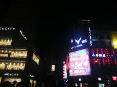 -成都市川剧院·《川剧秀·传奇变脸》·锦江剧场