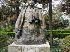 -井冈山革命烈士陵园