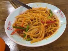 -豫掌柜饸饹面·烩面(秀沿路店)