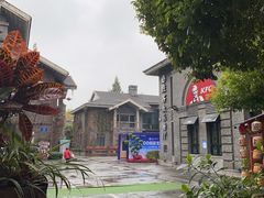-1912街区