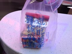 -墨茉点心局(雨花亭凯德店)