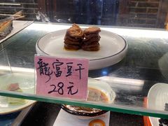 -张家大院(幕府西路店)