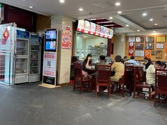 -老来福·非遗酸汤兔(凯旋路店)