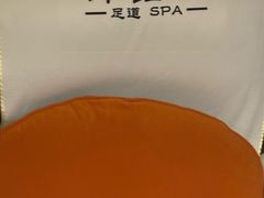 -沐鑫阁·影院足道·按摩 SPA (新洲店)