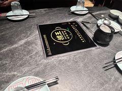 -捞王猪肚鸡火锅(金华义乌之心店)