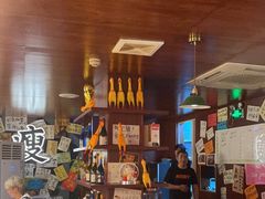 -你又瘦了小酒馆(奥体店)