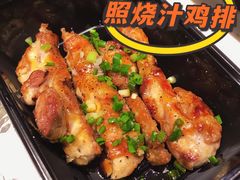 -盛焰铁板烧(王府井店)