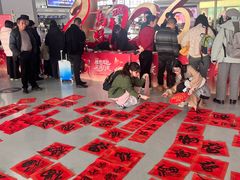 -杭州萧山国际机场