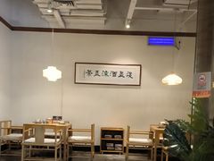 -无名小酒馆·湖北私房菜(昙华林店)