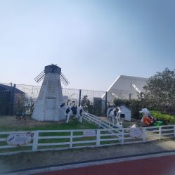 -造物庄园 萌宠纪(苏州湾歌林公园店)