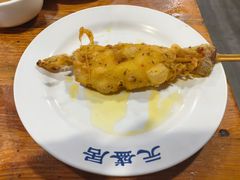 -元盛居(生态大街店)