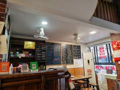 -八味餐馆(林司后店)