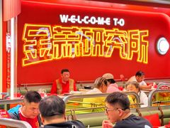 -避风塘·金牌店·夜宵(金玉兰店)