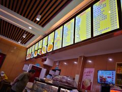 -华天二友居肉饼(宫门口店)