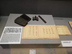 -辛亥革命博物院北区