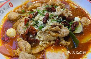 Sichuan Boiled Pork Dish