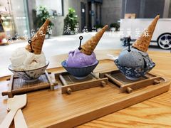 黑芝麻-歎雪糕低糖低脂Gelato冰淇淋