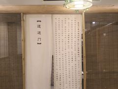 -庆合府重庆大排档(紫都城店)