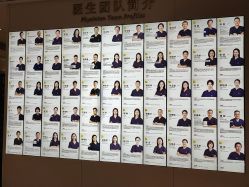 -深圳阳光医疗美容医院·旗舰店