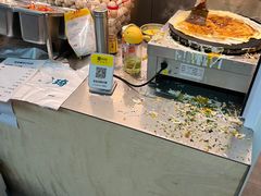 -琦琦蛋饼铺(上南店)