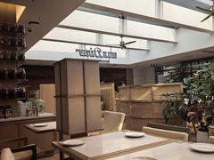 -无印良品餐堂 MUJI Diner(成都太古里店)