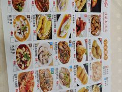 -顺风海鲜港(金玉兰店)