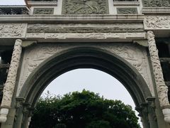 -顺峰山公园