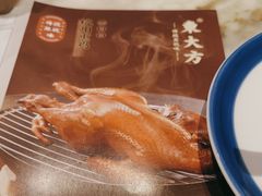 -東大方(武康千秋广场店)