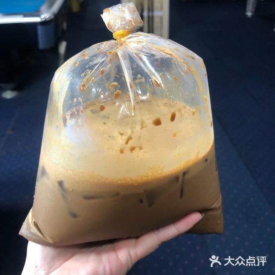 泰荷·老挝冰咖啡·泰式奶茶