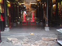 -小龙翻大江文化火锅(宽窄店)