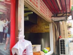 -辽B·小串(总店)