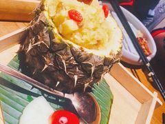 傣味菠萝饭-云海肴·汽锅鸡·云南菜(广安门天虹店)