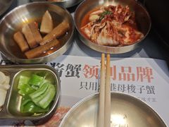 -草家酱蟹炭火烤肉店(珲春南路一店)