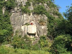 -Club Med地中海俱乐部·桂林度假村