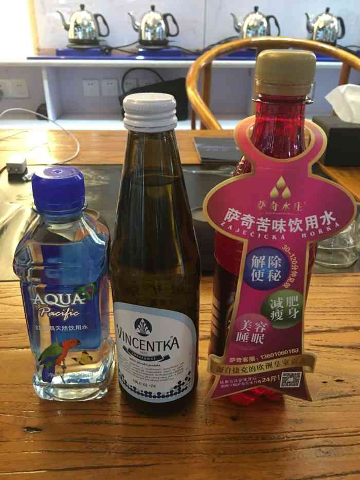 萨奇水庄(首城国际旗舰店)-"感谢点评,抽到了萨奇水的体验套装,香溢吃