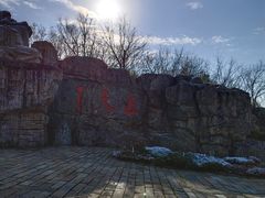 -茅山东方盐湖城景区